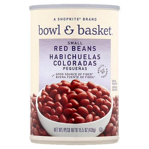 [SR] Bowl & Basket Small Red Beans, 15.5 oz