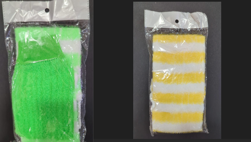 [FR] Gant exfoliant jaune et blanc